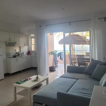 Apartamento Oasis 阿德耶