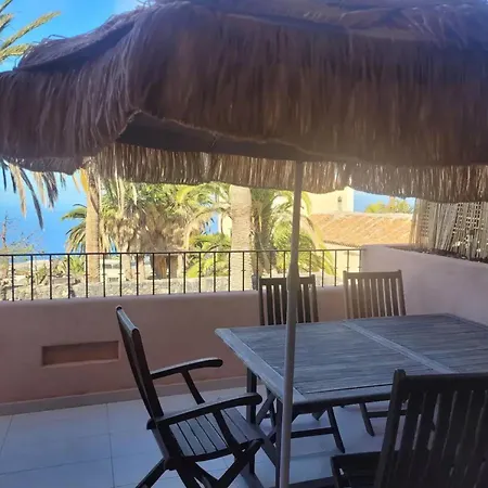 Apartamento Oasis 公寓 *